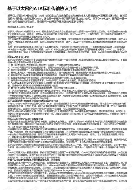 82157.com 全網最準,全面性解釋說明_TLY9.155快捷版