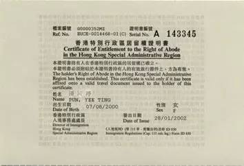 香港二四六開獎免費,實地觀察解釋定義_DMW83.704抗菌版