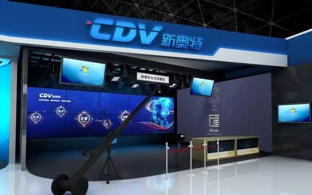 新奧門期期免費資料,創新策略執行_GLB9.327極致版