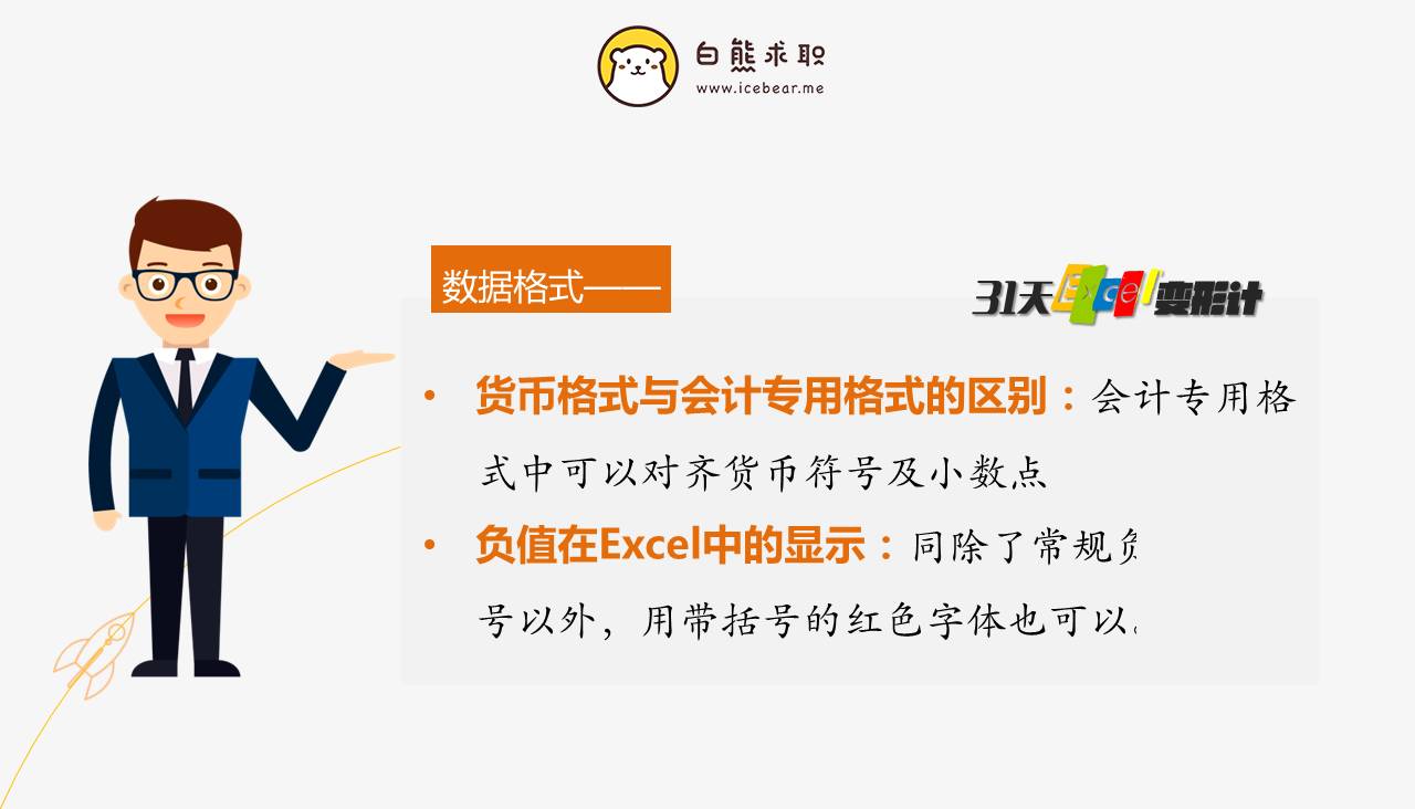 天中圖庫,數(shù)據(jù)驅動決策_BMM83.583智能版