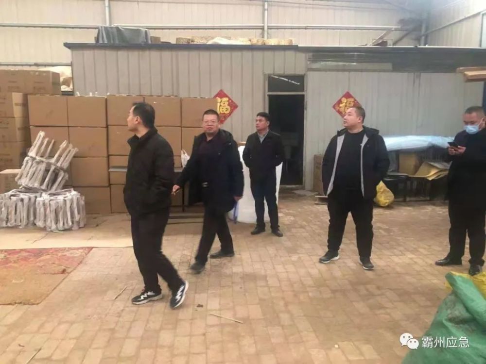 雄縣新聞停產最新消息,雄縣新聞停產最新消息