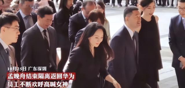 新澳門匯豐論壇2024最新資料,靈活性執行方案_XAJ9.924快捷版