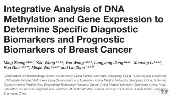 新澳最新最快資料新澳51期,專業解讀操行解決_GIO83.529運動版
