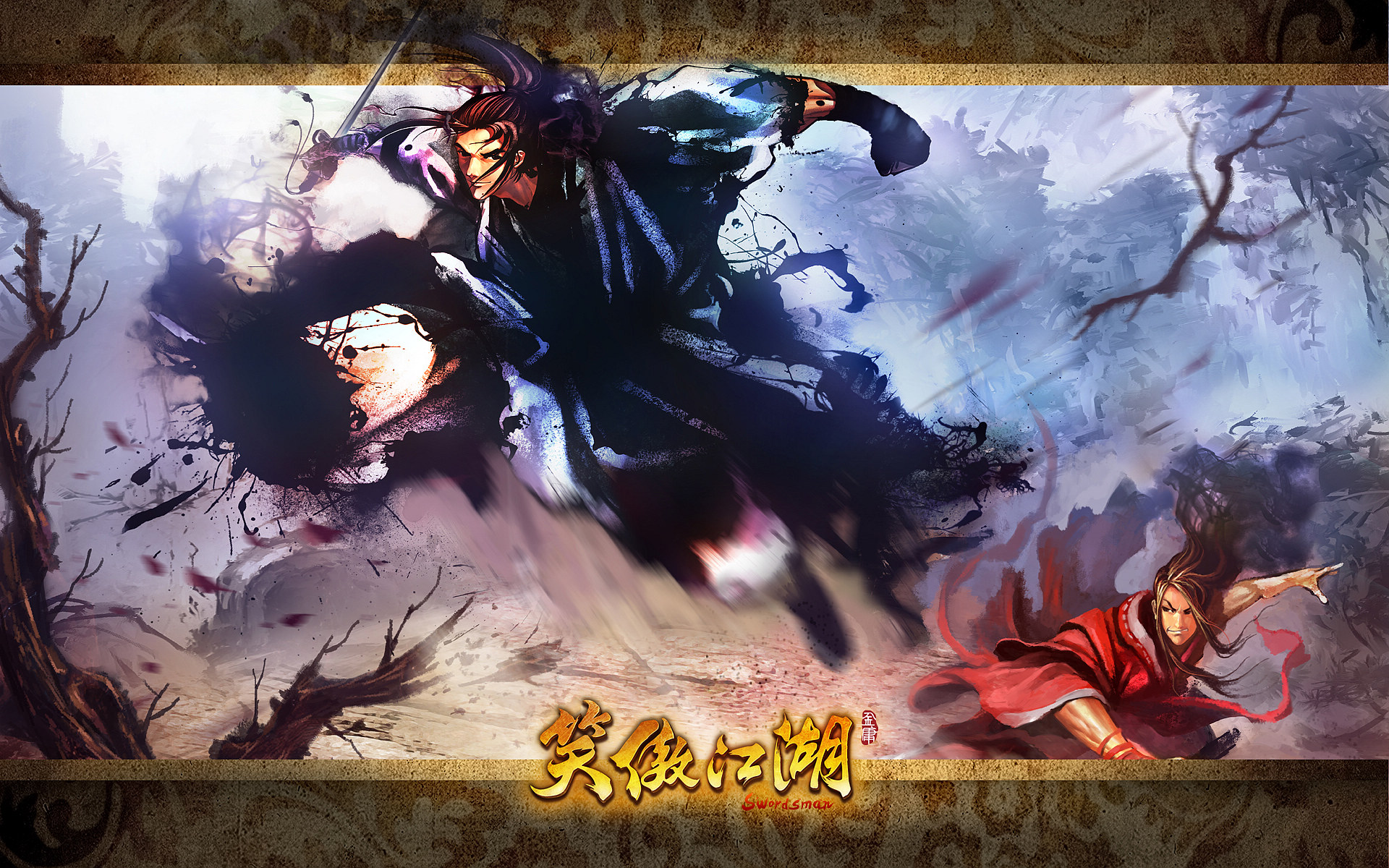 獵艷笑傲江湖最新章節(jié)揭秘，江湖風(fēng)云再起！