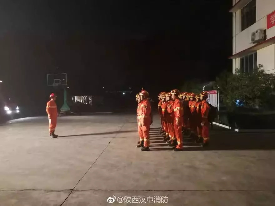 漢中地震最新消息與智能預警重塑生活,科技引領未來