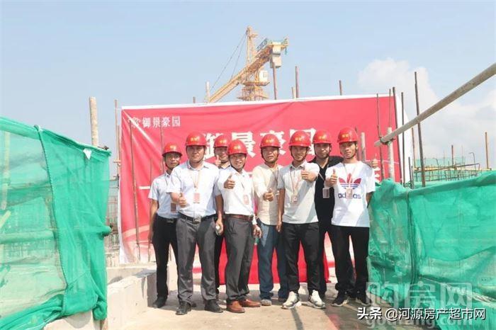 陽江御景豪園最新報價全解析,最新報價指南助你了解最新動態!