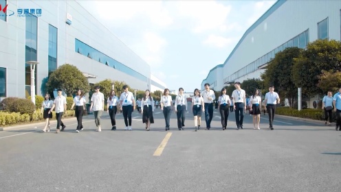 七都亨通集團最新招聘盛啟，時代浪潮中的領(lǐng)航者招募季