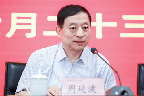 渭南組織部最新任命揭曉，多維度解讀與觀點(diǎn)闡述