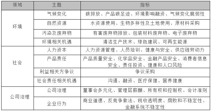 82157cm最準(zhǔn)號碼,定性解析明確評估_文化版47.281
