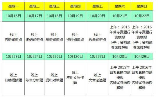 2024澳門六今晚開獎記錄113期,安全設(shè)計解析說明法_隨身版69.946