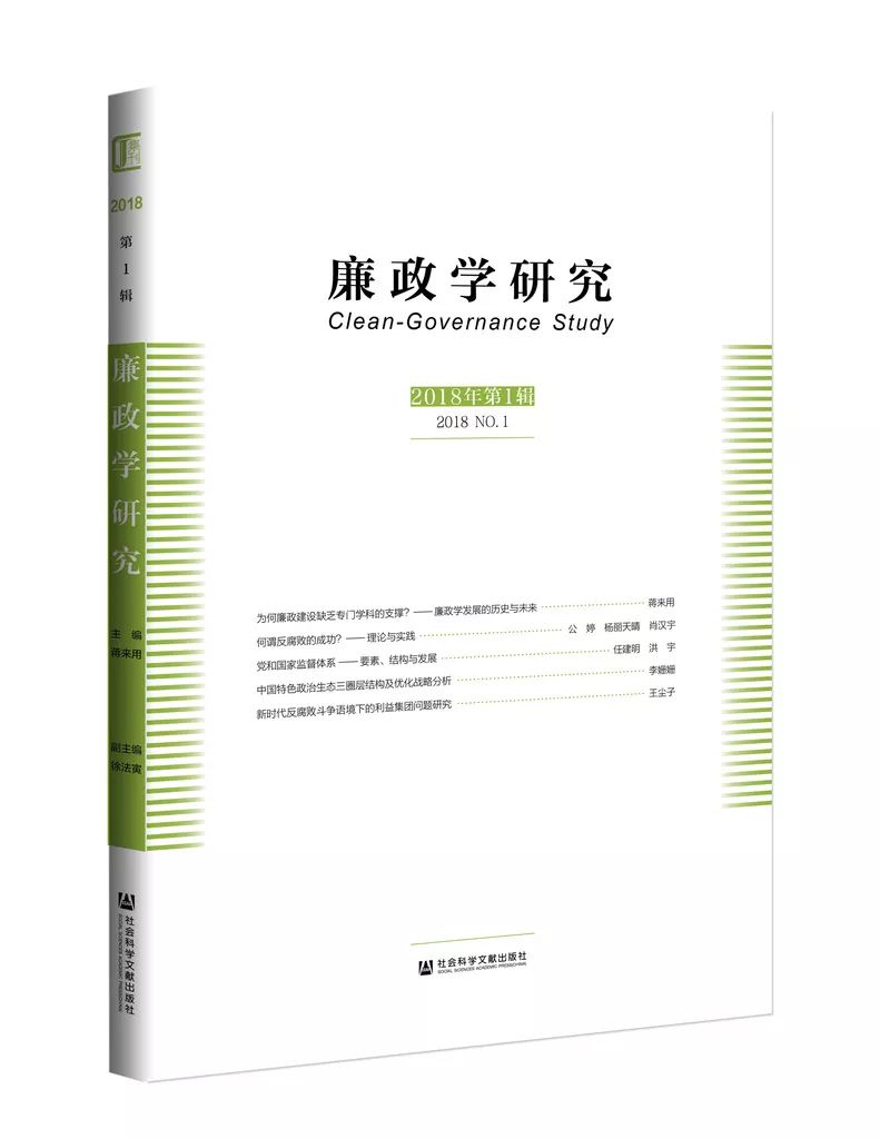 新奧全年免費(fèi)資料,科學(xué)依據(jù)解析_定制版33.281