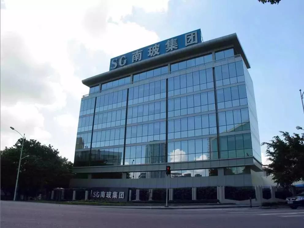 咸寧南玻最新招聘信息詳解,崗位、要求與申請指南