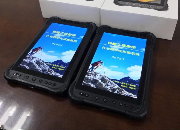 鐵算盤致力打造火熱全網,決策信息解釋_多媒體版38.990