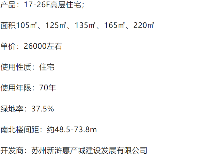 新奧天天精準資料大全,統計數據詳解說明_裝飾版17.145