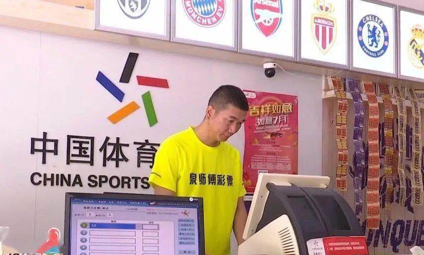 ww77766彩票,動態(tài)解讀分析_游戲版82.626