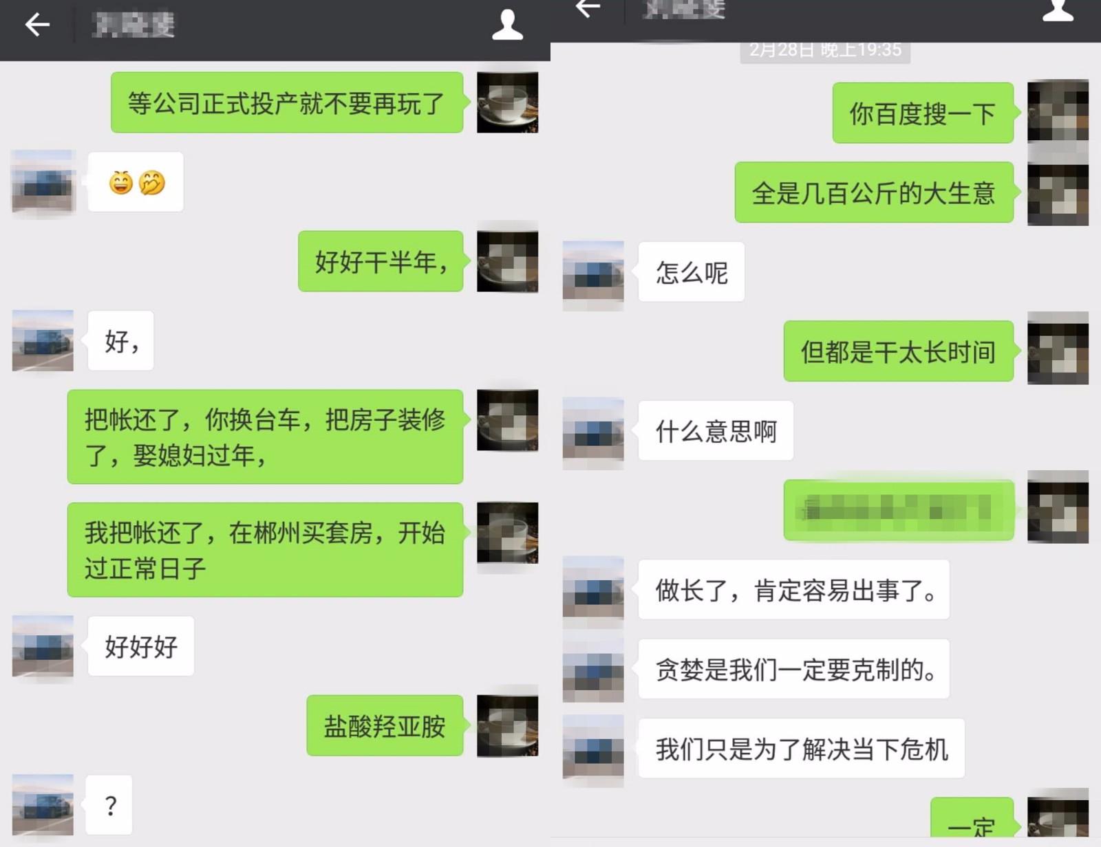 新澳門(mén)原料免費(fèi),實(shí)用性解讀策略_定制版63.174