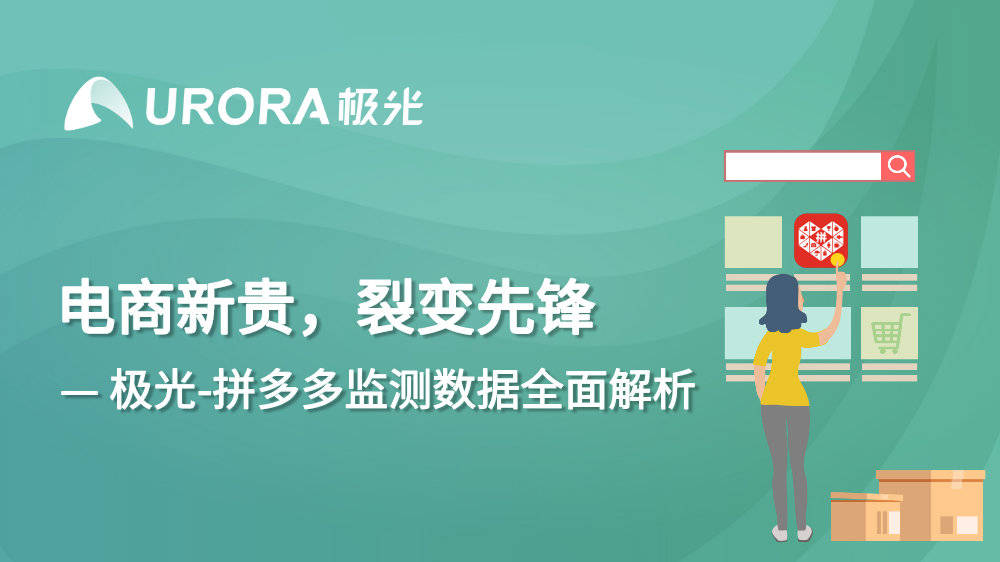 新奧門天天彩資料免費,科學數據解讀分析_家居版71.906