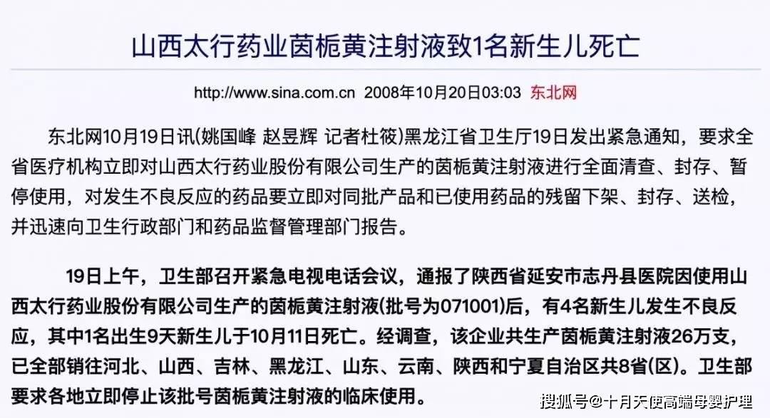 79456 濠江論壇,定性解析明確評估_高效版76.564