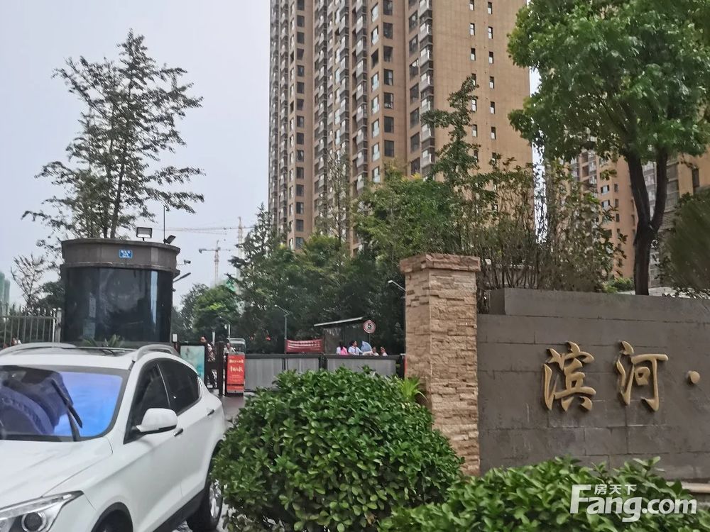 濱河御景苑最新房價揭秘,房價動態及趨勢分析?