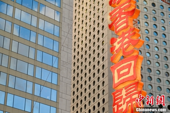 香港澳門六開彩開獎網站,科技成果解析_娛樂版89.636