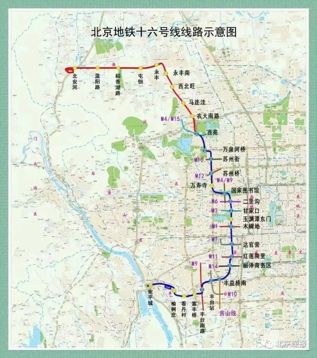 北京地鐵換乘圖更新，城市變遷與成長同步的軌跡