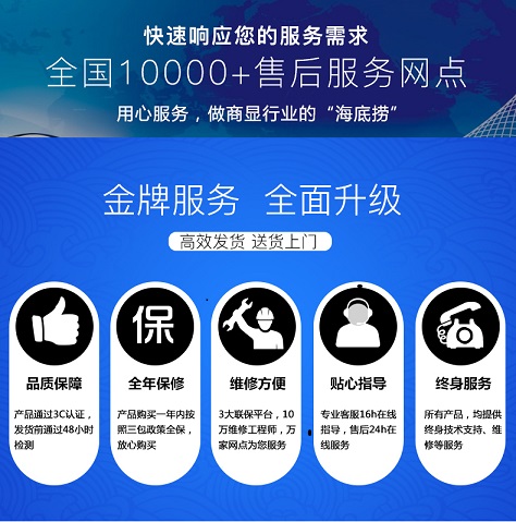 新澳彩資料免費長期公開,科學解說指法律_云端共享版47.369