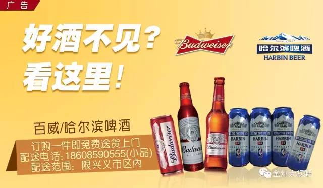 2024年香港正版資料費大全,策略調整改進_原汁原味版88.896