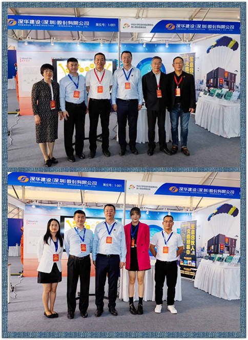 新澳2024最新資料,科技成果解析_煉髓境53.597