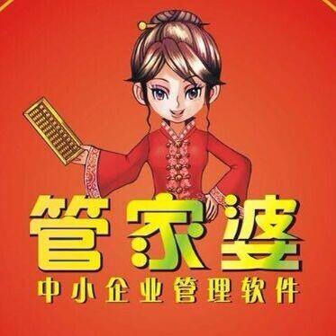 7777788888精準管家婆全準,實時更新解釋介紹_游戲版35.322