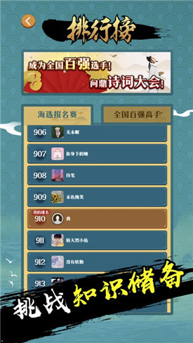 2024澳門天天開好彩大全正版,案例實證分析_游戲版8.378