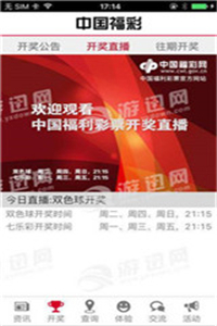 綠色經典精盛青稞酒 第422頁