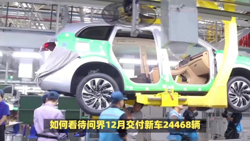 2024天天好彩,數(shù)據(jù)導(dǎo)向計(jì)劃_用心版23.788