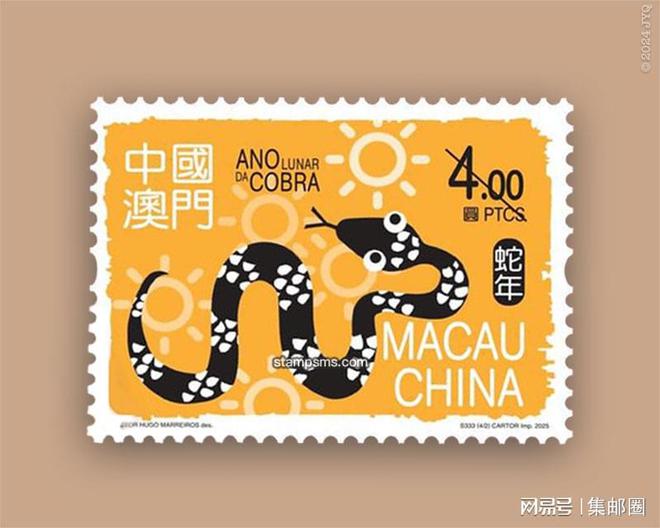 2024澳門精準正版生肖圖,安全設計解析說明法_智巧版61.745