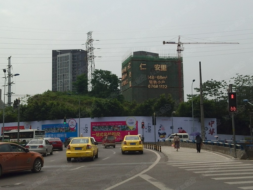 重慶仁安里最新房價,重慶仁安里最新房價的探討