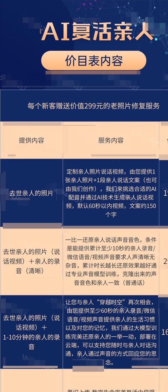 新澳門最新開(kāi)獎(jiǎng)結(jié)果出來(lái)了,理論經(jīng)濟(jì)學(xué)_啟動(dòng)版11.103