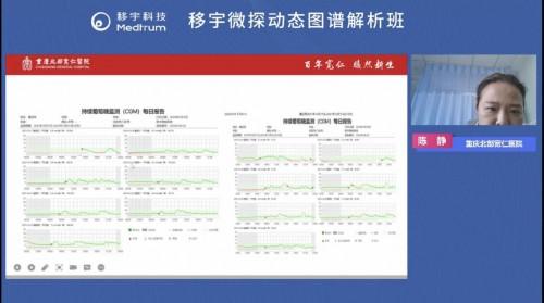 新澳門精準資料大全免費查詢,快速解答方案實踐_融合版43.773