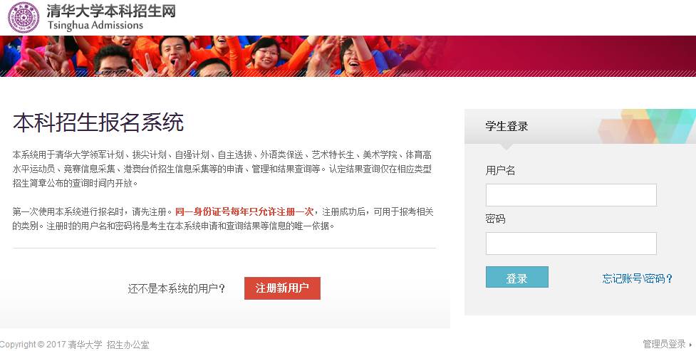 澳洲幸運10開獎官方結果查詢,高效計劃實施_清晰版42.744