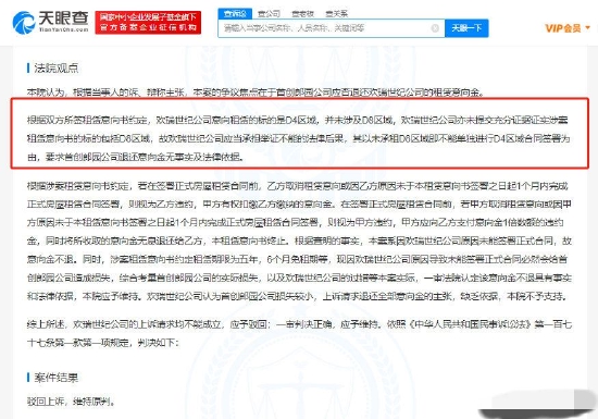 澳門六和合開彩網(wǎng),高速應(yīng)對邏輯_冷靜版39.428