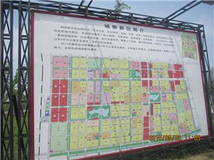 鹽城城南新區(qū)最新規(guī)劃圖,鹽城城南新區(qū)最新規(guī)劃圖，藍(lán)圖繪就未來(lái)