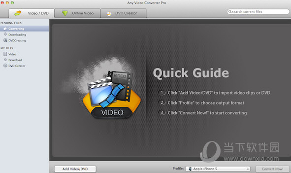 澳門管家婆資料大全免費,仿真方案實施_Phablet85.762