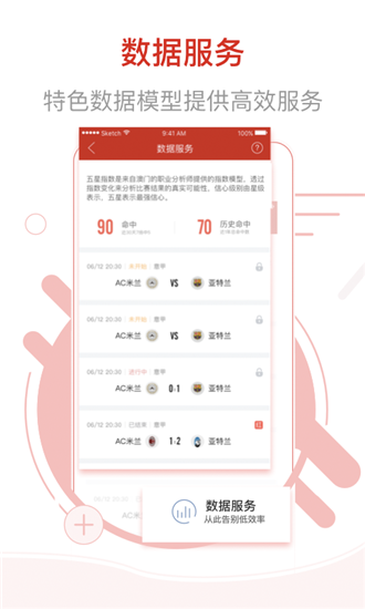 今日澳門6合和彩開獎結果查詢,精細評估方案_輕奢版52.708