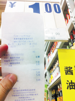 新澳六開彩資料天天免費的優勢,專業地調查詳解_計算能力版1.530