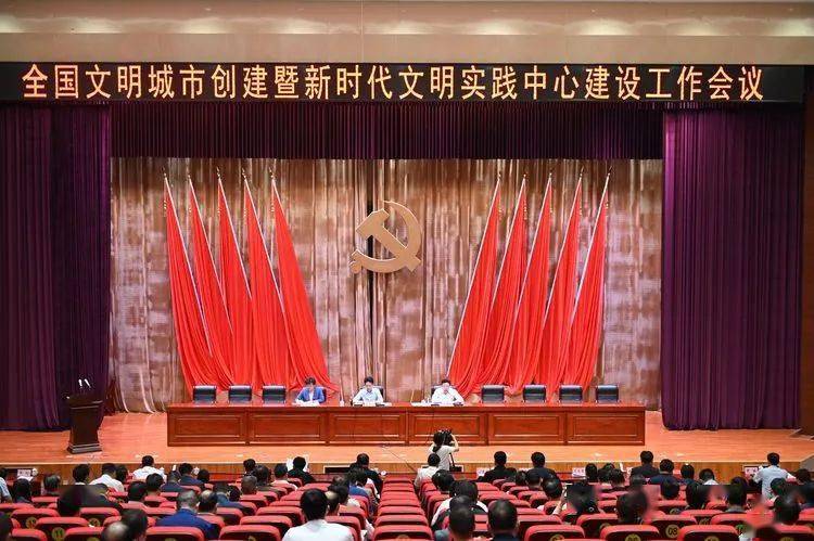 今晚澳門開碼開獎(jiǎng)結(jié)果是什么,推動(dòng)策略優(yōu)化_黑科技版47.450