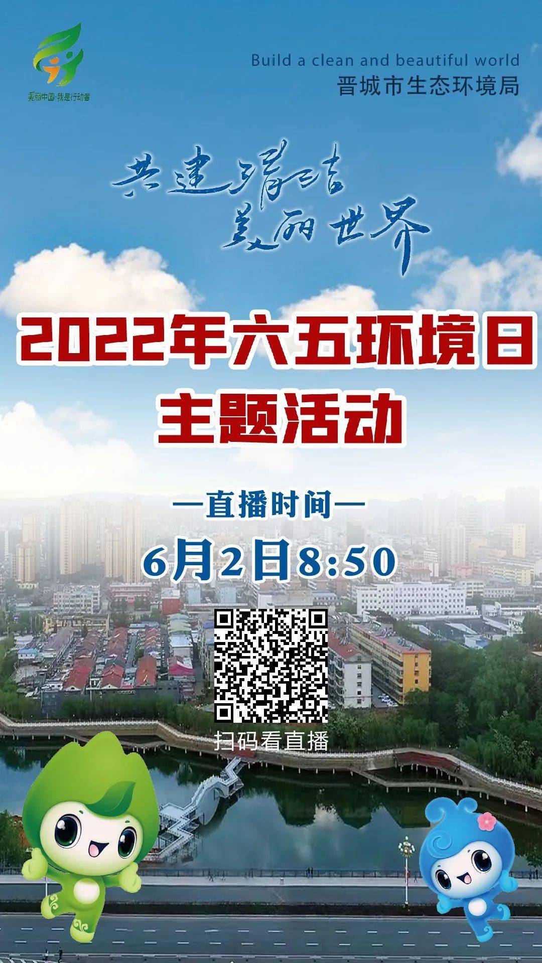 新澳門直播現場開獎直播大全,快速問題解答_收藏版38.561