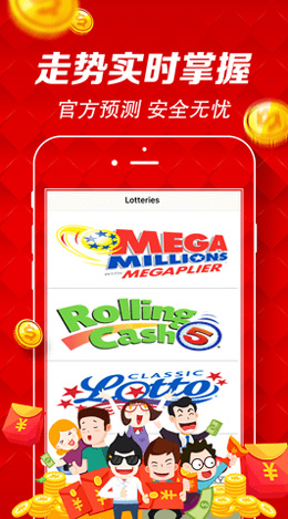 澳門天天開彩好正版掛牌圖,高效執行方案_復興版55.214