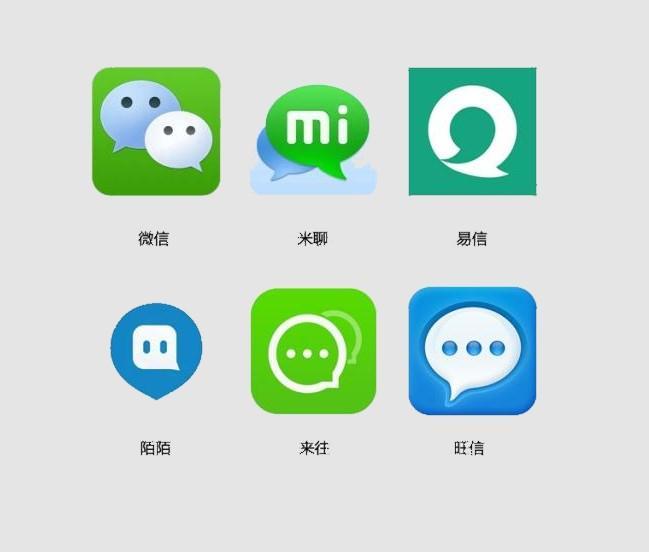 探索自然美景的治愈之旅，最新聊天軟件帶你啟程！