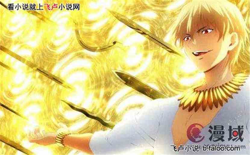 蛻變與自信的力量，位面無限重生最新章節