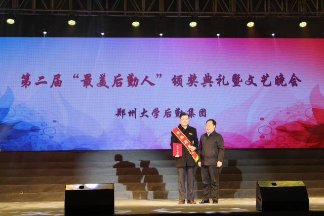 私欲趙杰趙斌最新章節深度解析與探討