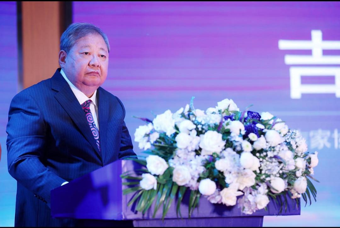 金藏國際最新消息揭秘，涉嫌違法犯罪活動？