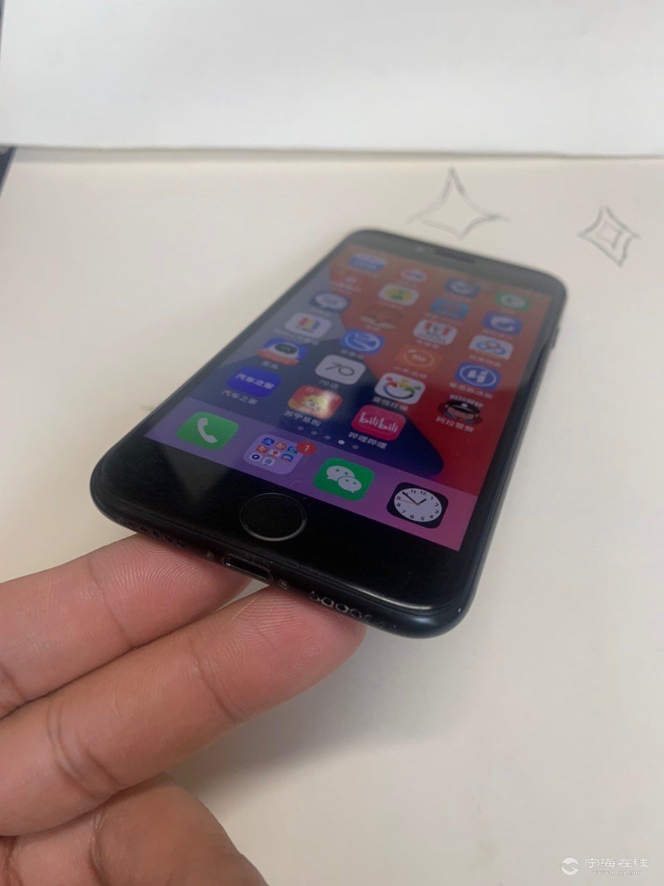 蘋果7最新版本獨家揭秘,全新體驗等你來解鎖!